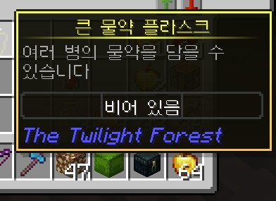 마크)하 ㅅㅂ 드디어 나왔다ㅋㅋㅋ_1.png