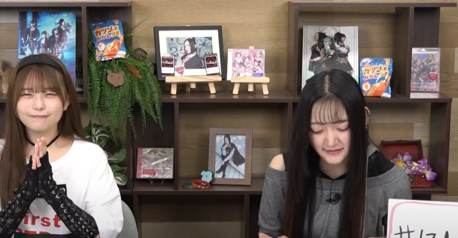 성우)아논소요 소요리미_2.png