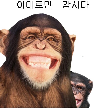 DC)슈퍼맨 로튼 및 메타 점수 공개_3.png