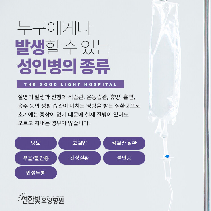 35세쯤 되면 하나씩 갖게 되는 것_1.jpg