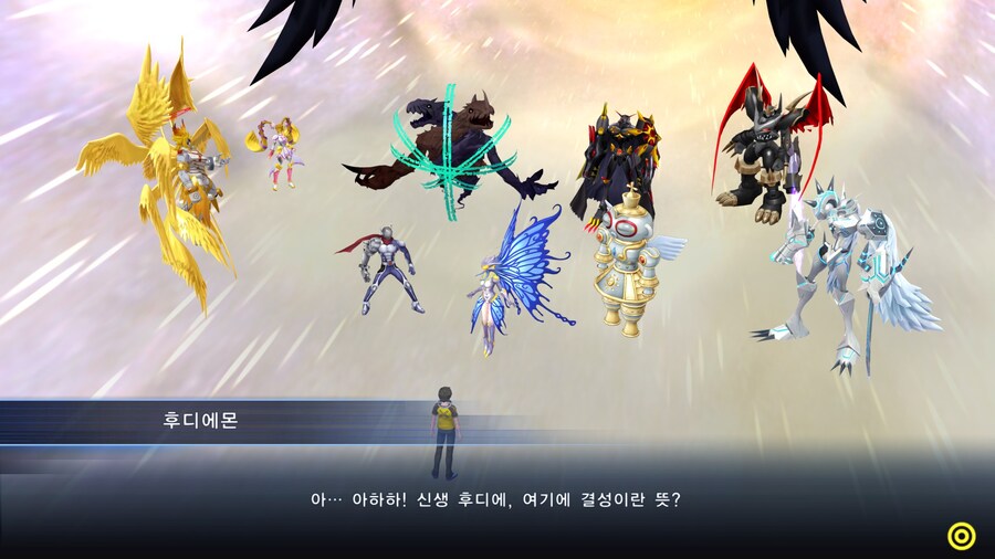디지몬 게임 주인공 특)_2.jpg