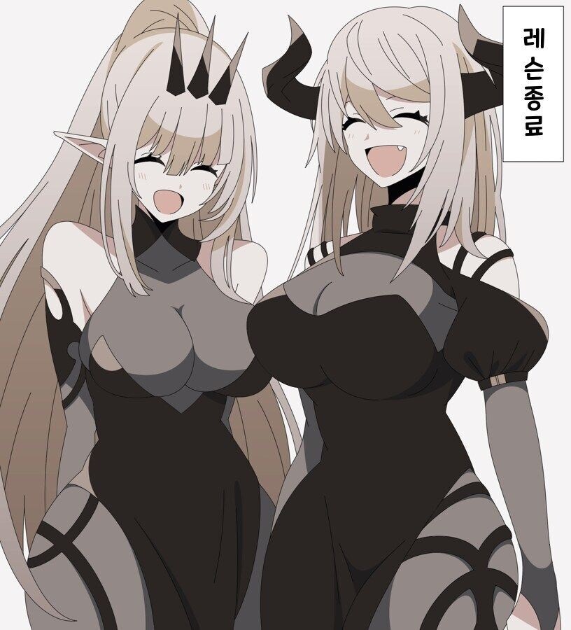 레슨 종료 만화_2.jpg