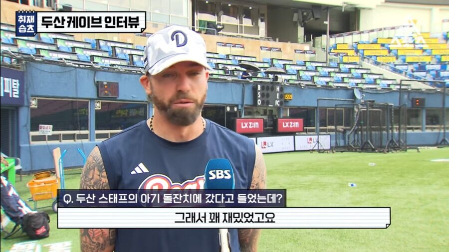 kbo) 사회자: 돌잔치 오신 분 중 제일 멀리서 오신 분?_3.jpg