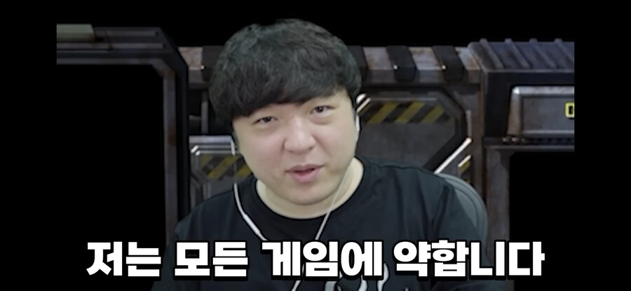 풍월량) 시청자 : 풍님은 왜 운빨디펜스류에 약하신가요?_3.jpg