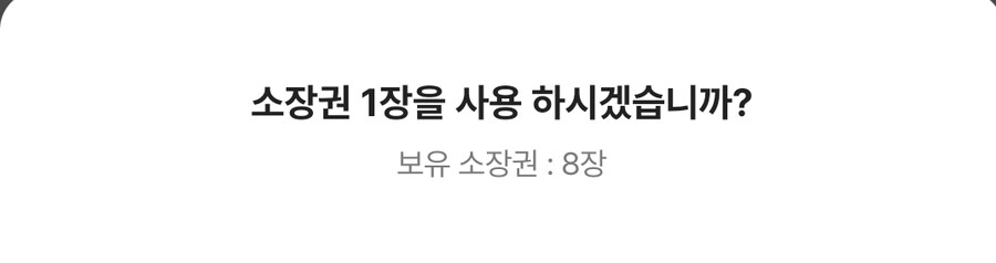 웹툰작가든 웹소 작가든 똑같은 것_2.jpg