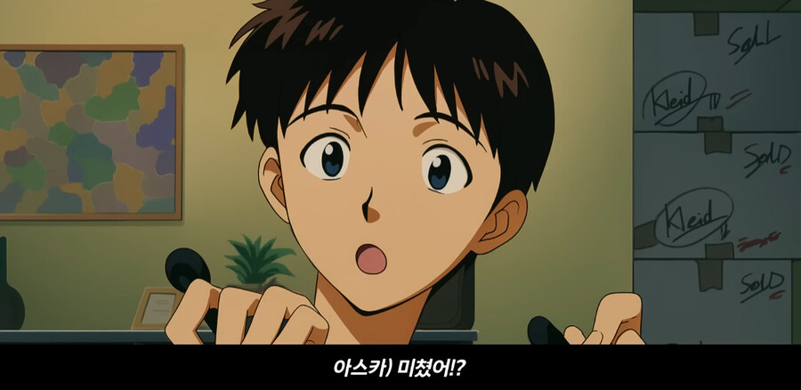 에바에서 신지랑 아스카 커뮤력이 아주 조금만 높았다면_4.jpg