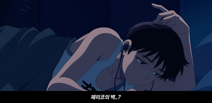 에바에서 신지랑 아스카 커뮤력이 아주 조금만 높았다면_14.jpg