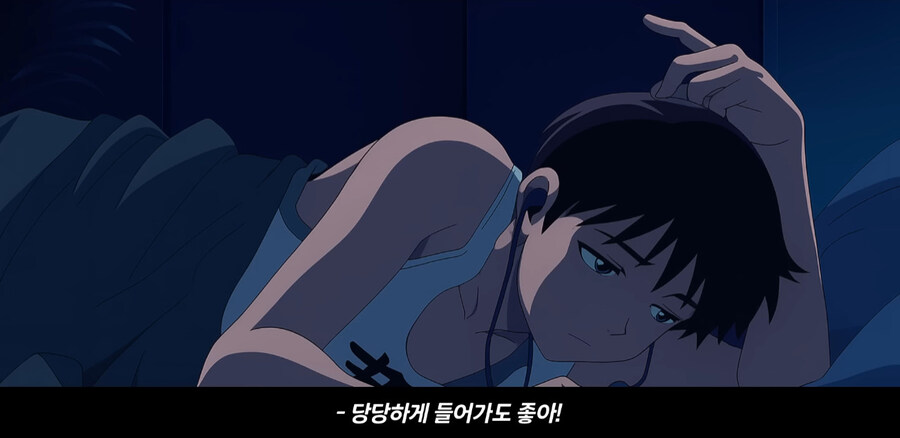 에바에서 신지랑 아스카 커뮤력이 아주 조금만 높았다면_30.jpg