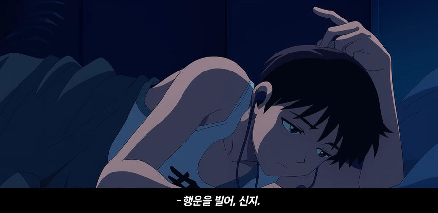 에바에서 신지랑 아스카 커뮤력이 아주 조금만 높았다면_32.jpg
