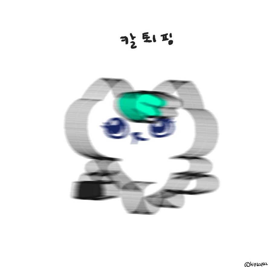 큭큭 이 날씨에 출근하는 직장인들 불쌍하다_1.jpg
