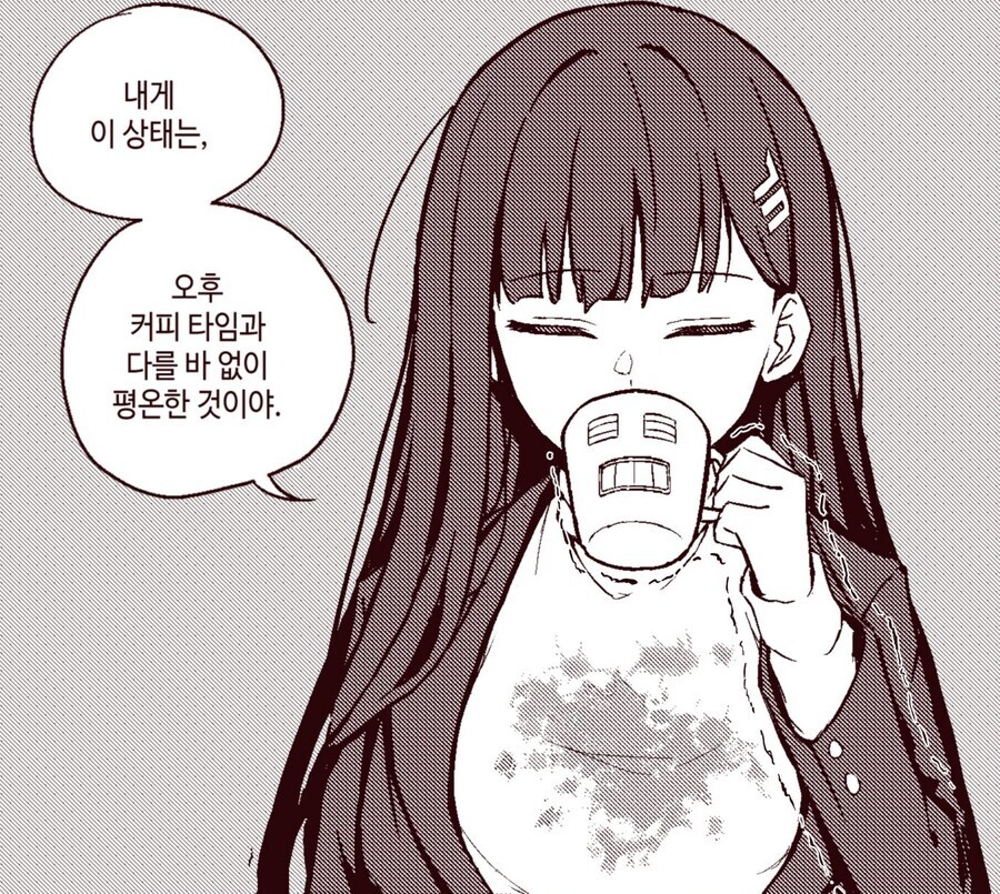 블루아카) 이미지 체인지 성공한 아이_8.jpg