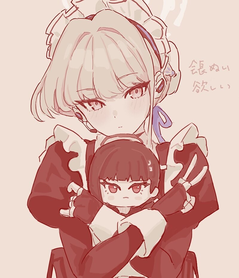 블루아카) 이미지 체인지 성공한 아이_12.jpg
