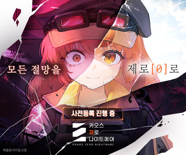 카제나) 작은거 온다!!!!!!!_2.jpg