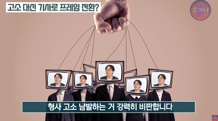 김재환pd도 싫어하는 거_2.png