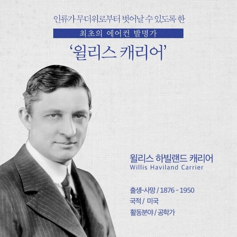 신은 존재하며 그는 미국인이다_1.jpg