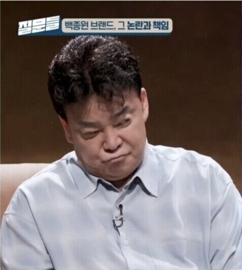 ㅂㅈㅇ)이 방송에서 맛있다는 음식에 끌리지 않았던게_8.jpg