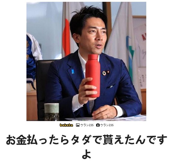 일본 본토 펀쿨섹 드립 레전드.jpg_1.png