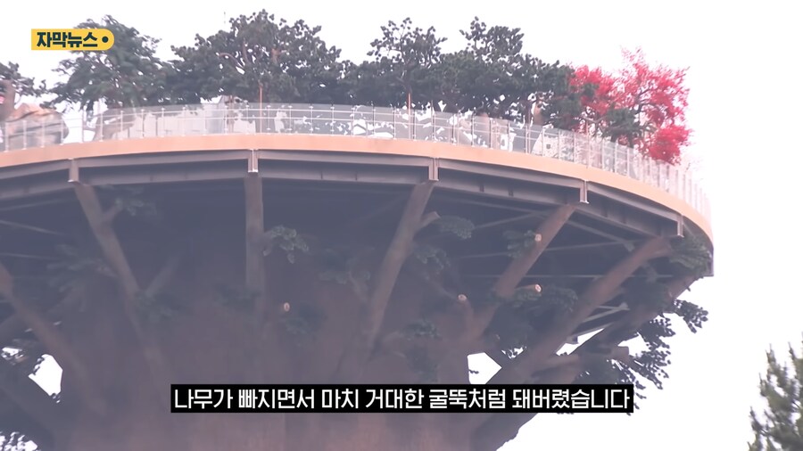 현대건설 : 아파트 짓는 대신 개쩌는 공원 만들어서 기부체납 하겠습니다!_5.png