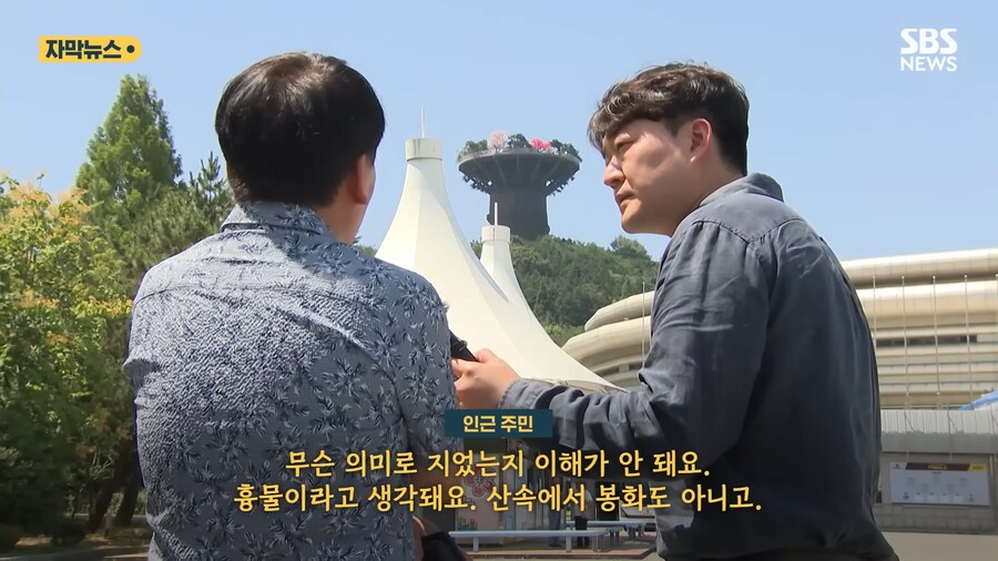 현대건설 : 아파트 짓는 대신 개쩌는 공원 만들어서 기부체납 하겠습니다!_7.png