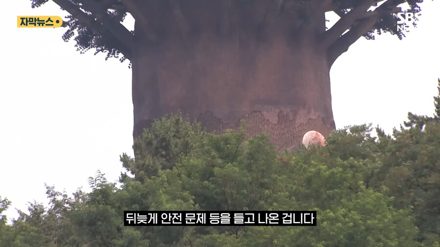 현대건설 : 아파트 짓는 대신 개쩌는 공원 만들어서 기부체납 하겠습니다!_9.png