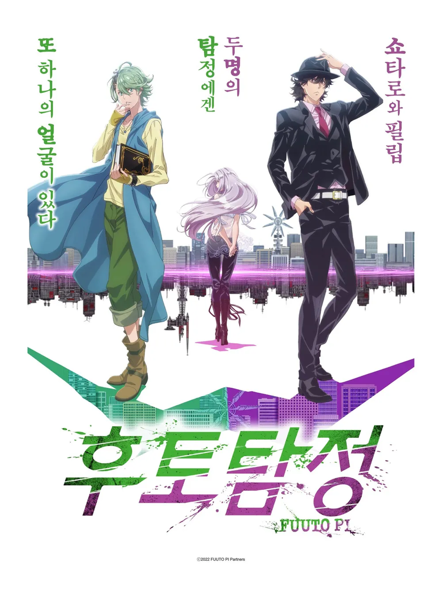 젠레스) 콜라보할만한 작품으로 뭐가 있을까요?_3.webp