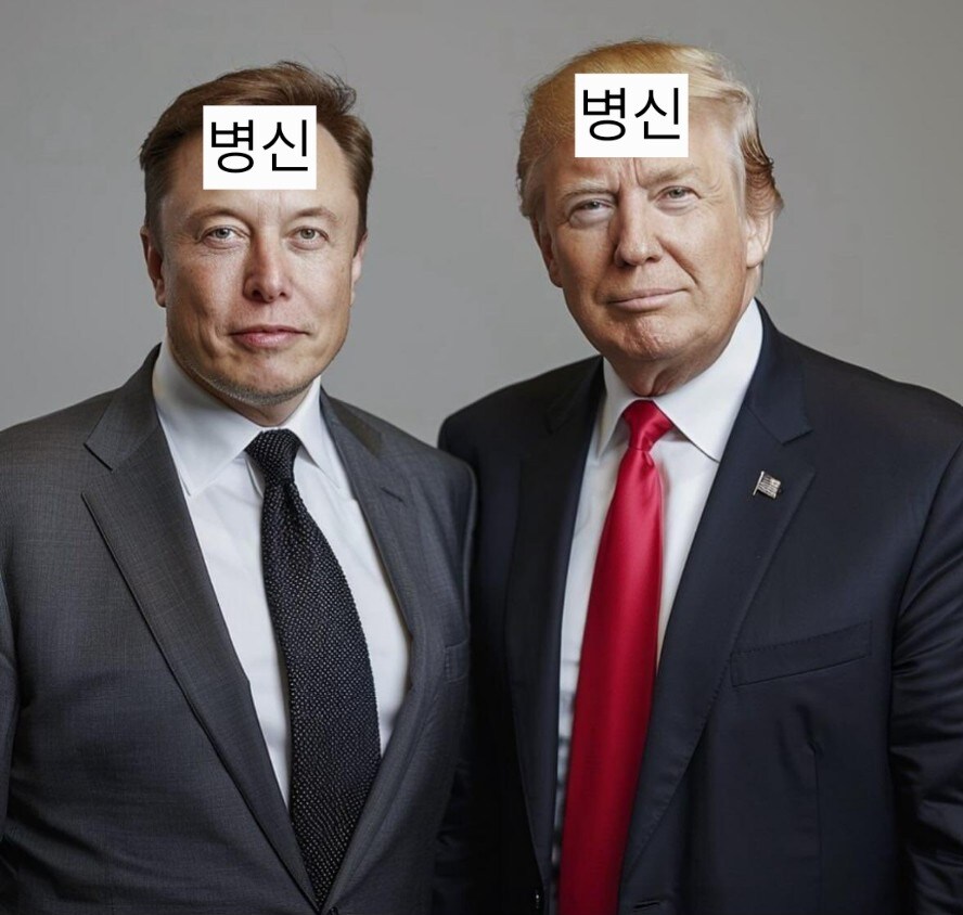 요즘 인터넷을 뜨겁게 달구는 세 사람 비교_3.jpg