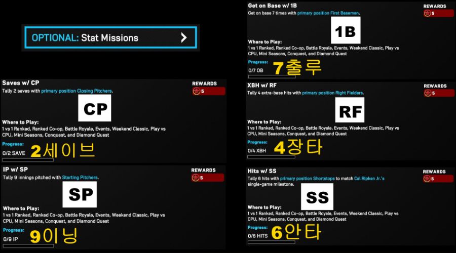 멀티 플레이어 5, B·R, R·S, 비디오 게임 넘버🎮🕹️ 프로그램_38.jpg