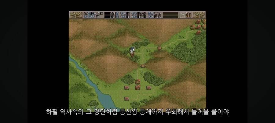 삼국지) 강유가 최후의 촉장이 되어 싸우는 영상_18.jpg