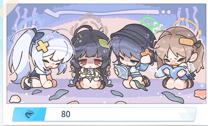 블루아카] 수토끼 미니게임 얼척없네_1.png