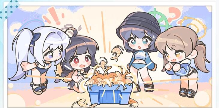 블루아카] 수토끼 미니게임 얼척없네_3.png