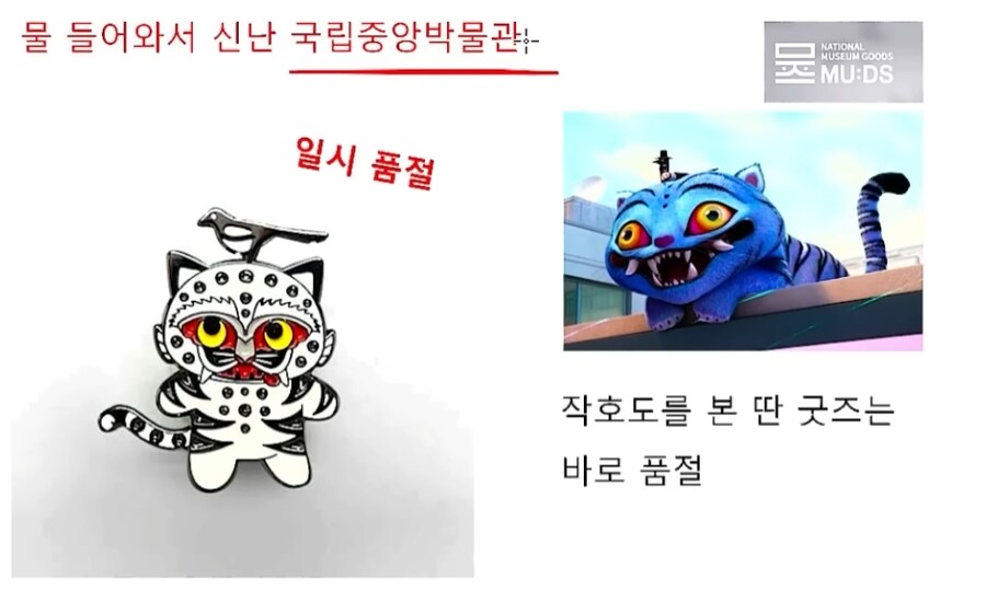 Kpop)현재 낙수효과를 누리는 곳_1.png