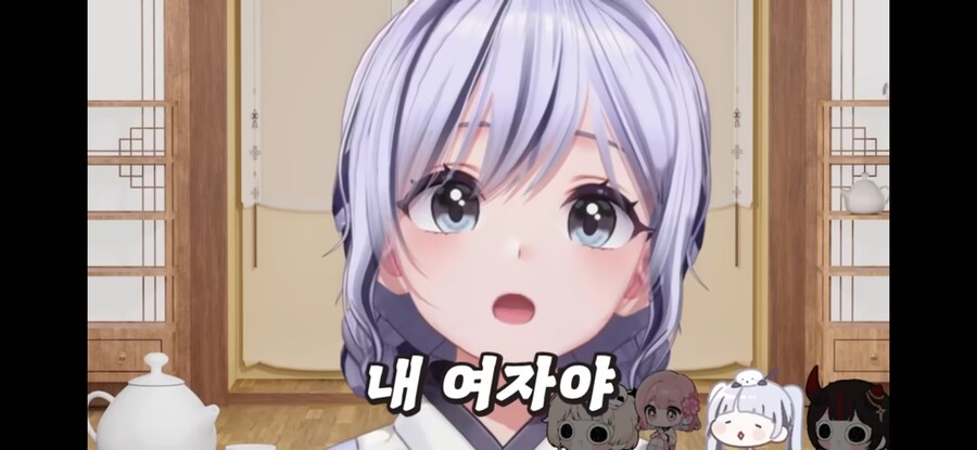 버튜버)???: 아니 이름써놨냐고요!!!_4.png