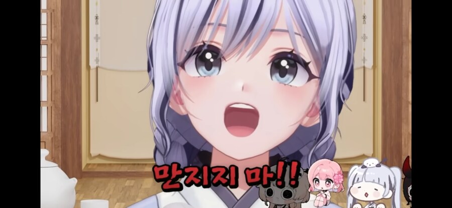 버튜버)???: 아니 이름써놨냐고요!!!_12.png