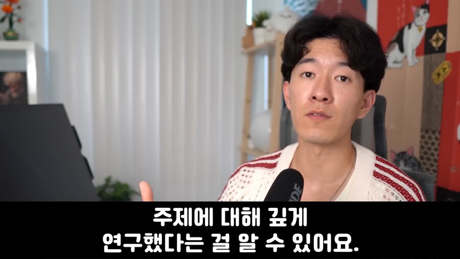 케이팝) 외국 업계사람의 케데헌 평가_17.jpg