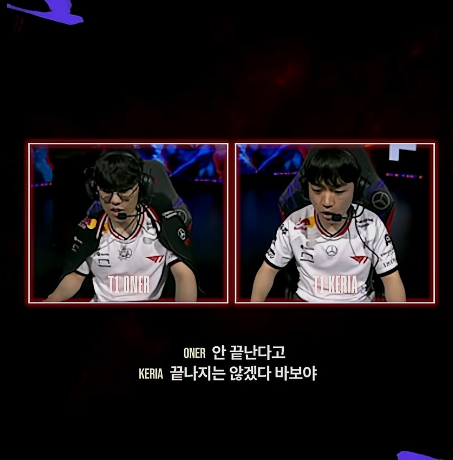 롤)케리아 : 이거 끝낼만 하지 않나?_4.jpg