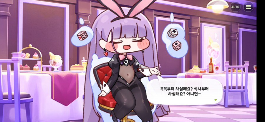 트릭컬) 뷰지털 보일거같음_4.jpg