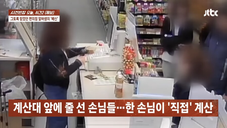 한국 사람들은 아직 따뜻하다_2.jpg