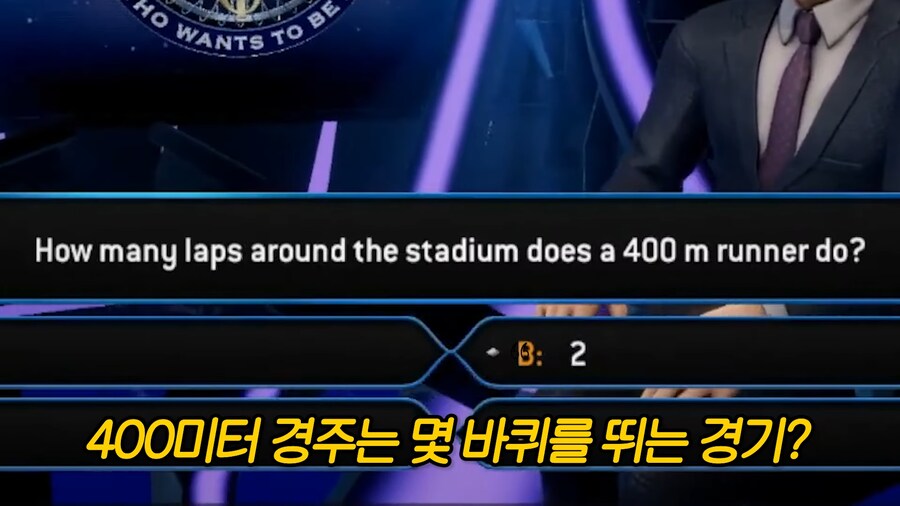 버튜버)"미터가 뭔데"_1.png