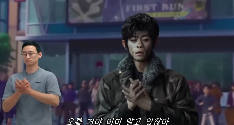쌀사자 보이즈 미쳤나_1.jpg