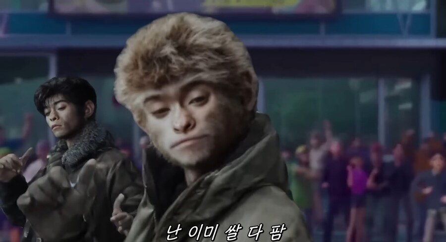 쌀사자 보이즈 미쳤나_3.jpg