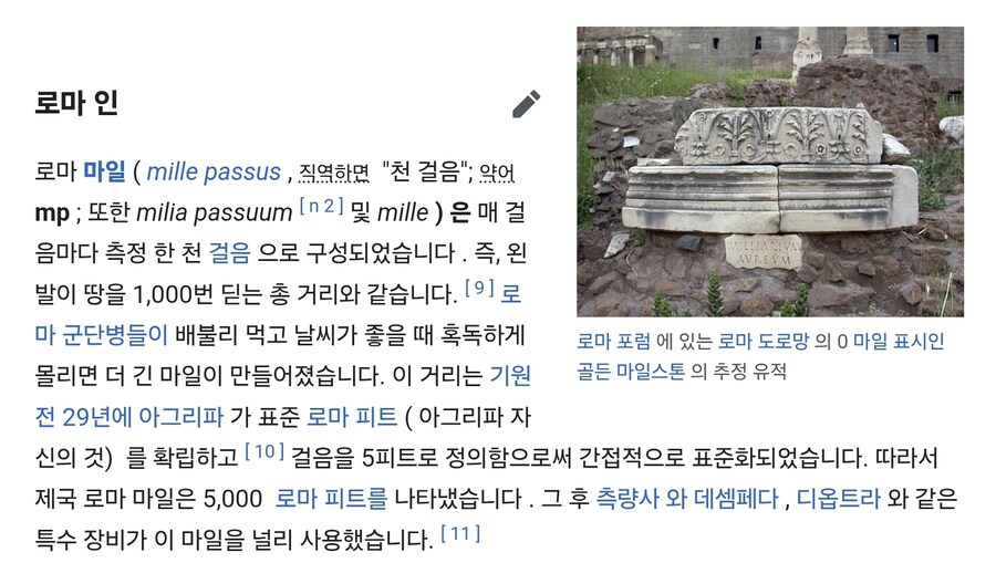 의외로 야파법이 아닌 것_1.jpg