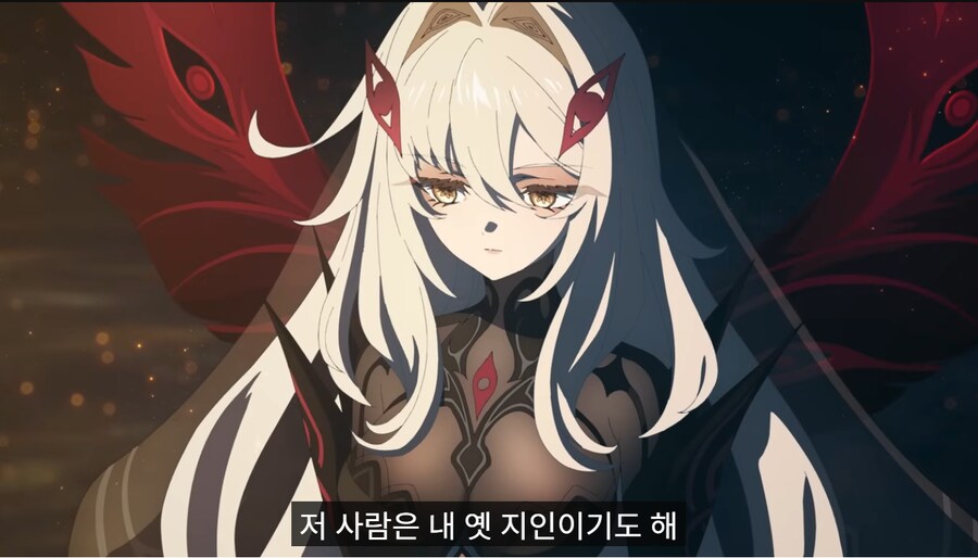 원신)로노바卒卒..._1.png