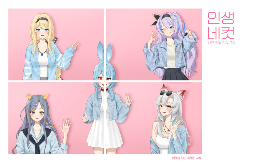 사사,미루) 1년간 커미션 맡겼던 그림 커미션 모음_17.jpg