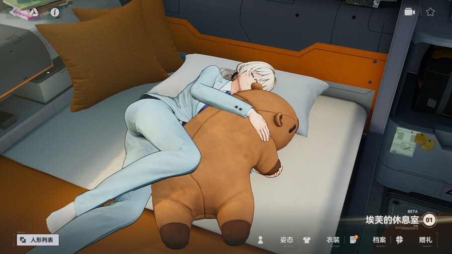 소전2)뭐냐 이 귀여운건_1.jpg
