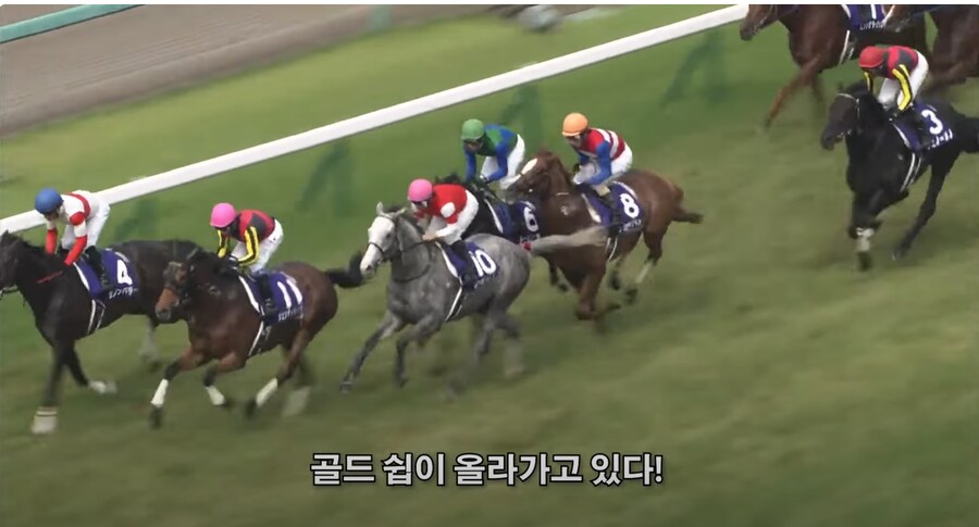 분노로 도핑한 골드쉽의 위력_4.png