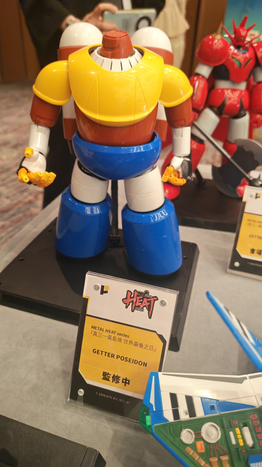 [포즈+] 메탈 히트 겟타 포세이돈, 메탈 레기오스 에타 채색 샘플 전시_4.jpg