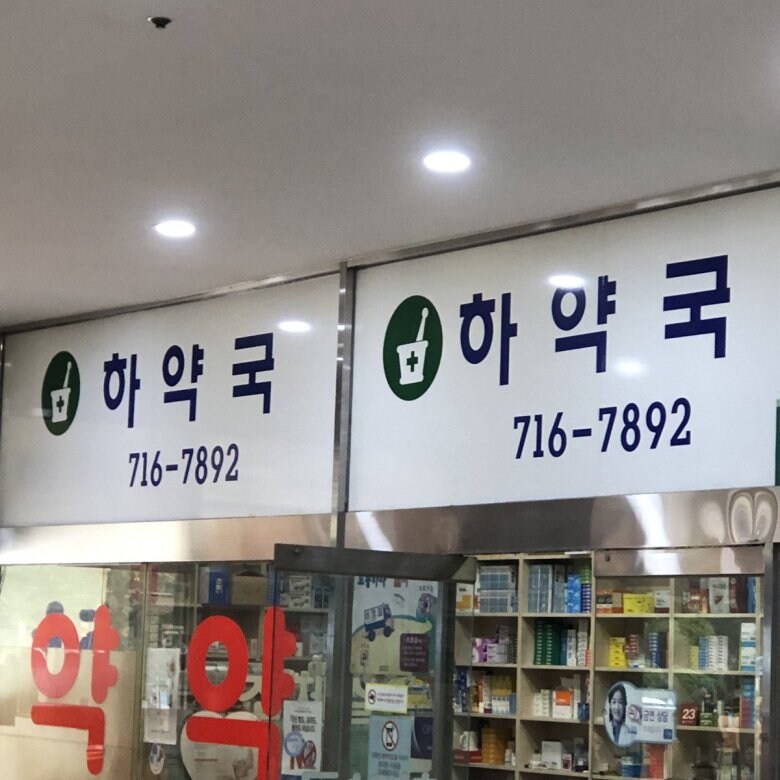 오니짱♡ 오니짱♡_1.jpg