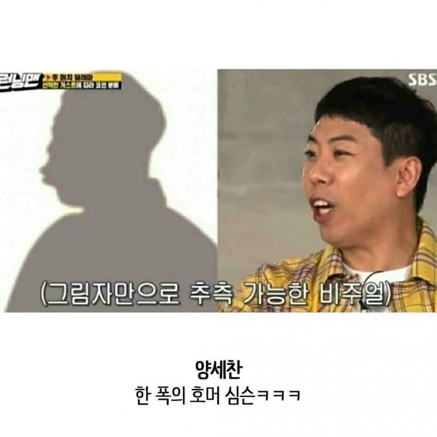 존잘 존예 구분법.jpg_5.png