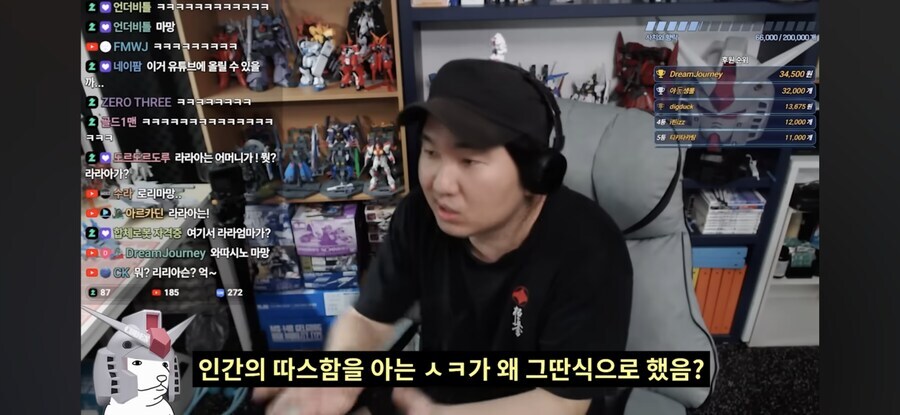 너네 샤아가 사실 버튜버인거 알고있음?_4.jpg