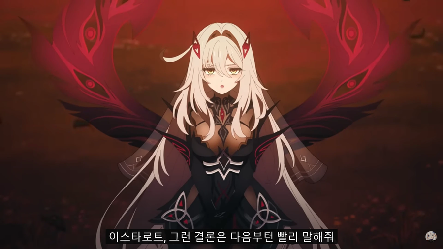 원신)솔직히 로노바는 용서해줄 용의가 있다_4.webp